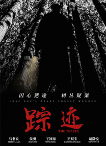 久草在线观看首页